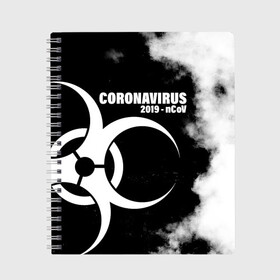 Тетрадь с принтом Coronavirus 2019 - nCoV в Курске, 100% бумага | 48 листов, плотность листов — 60 г/м2, плотность картонной обложки — 250 г/м2. Листы скреплены сбоку удобной пружинной спиралью. Уголки страниц и обложки скругленные. Цвет линий — светло-серый
 | 2019   ncov | coronavirus | covid | covid 19 | ncov | virus | арт | биологическая опасность | болезнь | вирус | знак | карантин | корона | коронавирус | короновирус | мем | мой руки | оставайся дома | пандемия | помой руки