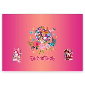 Поздравительная открытка с принтом Enchantimals в Курске, 100% бумага | плотность бумаги 280 г/м2, матовая, на обратной стороне линовка и место для марки
 | enchantimals | детское | для девочек | зверюшки | игрушки | куклы | энчантималс