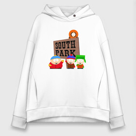 Женское худи Oversize хлопок с принтом South Park в Курске, френч-терри — 70% хлопок, 30% полиэстер. Мягкий теплый начес внутри —100% хлопок | боковые карманы, эластичные манжеты и нижняя кромка, капюшон на магнитной кнопке | park | south | south park | картман | кени | они убили кени | парк | сволочи | южный | южный парк