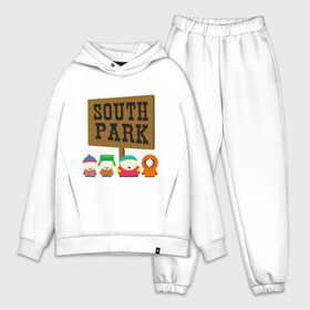 Мужской костюм хлопок OVERSIZE с принтом South Park. в Курске,  |  | south park | американская культура | американский мультсериал | колорадо | пародия | саус парк | саут парк | черный юмор | четыре мальчика | шоу | южный парк