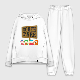 Женский костюм хлопок Oversize с принтом South Park. в Курске,  |  | south park | американская культура | американский мультсериал | колорадо | пародия | саус парк | саут парк | черный юмор | четыре мальчика | шоу | южный парк