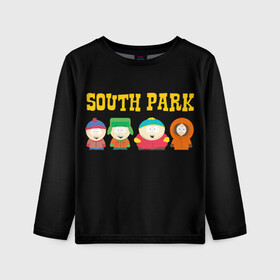 Детский лонгслив 3D с принтом South Park. в Курске, 100% полиэстер | длинные рукава, круглый вырез горловины, полуприлегающий силуэт
 | south park | американская культура | американский мультсериал | колорадо | пародия | саус парк | саут парк | черный юмор | четыре мальчика | шоу | южный парк