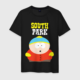 Мужская футболка хлопок с принтом SOUTH PARK. в Курске, 100% хлопок | прямой крой, круглый вырез горловины, длина до линии бедер, слегка спущенное плечо. | south park | американская культура | американский мультсериал | колорадо | пародия | саус парк | саут парк | черный юмор | четыре мальчика | шоу | южный парк