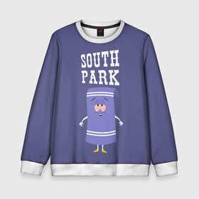 Детский свитшот 3D с принтом South Park Полотенчико в Курске, 100% полиэстер | свободная посадка, прямой крой, мягкая тканевая резинка на рукавах и понизу свитшота | south park | баттерс | кайл | кени | кеннет | кенни | мультик | саус парк | стэнли | эрик | южный парк
