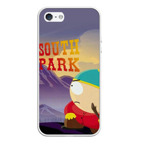 Чехол для iPhone 5/5S матовый с принтом South Park Картмен в Курске, Силикон | Область печати: задняя сторона чехла, без боковых панелей | south park | баттерс | кайл | картмен | кени | кеннет | кенни | мультик | саус парк | стэнли | эрик | южный парк