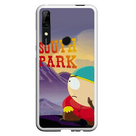 Чехол для Honor P Smart Z с принтом South Park Картмен в Курске, Силикон | Область печати: задняя сторона чехла, без боковых панелей | Тематика изображения на принте: south park | баттерс | кайл | картмен | кени | кеннет | кенни | мультик | саус парк | стэнли | эрик | южный парк