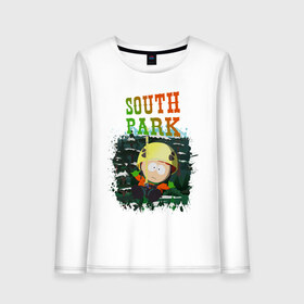 Женский лонгслив хлопок с принтом South Park в Курске, 100% хлопок |  | south park | баттерс | кайл | картман | картмен | кени | кеннет | кенни | мультик | саус парк | стэнли | эрик | южный парк