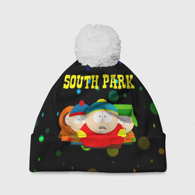 Шапка 3D c помпоном с принтом South Park. в Курске, 100% полиэстер | универсальный размер, печать по всей поверхности изделия | south park | американская культура | американский мультсериал | колорадо | пародия | саус парк | саут парк | черный юмор | четыре мальчика | шоу | южный парк