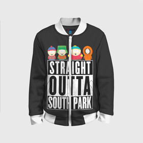 Детский бомбер 3D с принтом South Park в Курске, 100% полиэстер | застегивается на молнию, по бокам два кармана без застежек, мягкие манжеты, по низу бомбера и на воротнике — эластичная резинка | Тематика изображения на принте: cartman | kenny | park | south | southpark | картман | кенни | мульт | мультик | парк | персонаж | персонажи | сериал | южный