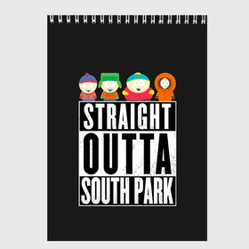 Скетчбук с принтом South Park в Курске, 100% бумага
 | 48 листов, плотность листов — 100 г/м2, плотность картонной обложки — 250 г/м2. Листы скреплены сверху удобной пружинной спиралью | cartman | kenny | park | south | southpark | картман | кенни | мульт | мультик | парк | персонаж | персонажи | сериал | южный