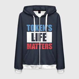 Мужская толстовка 3D на молнии с принтом TOKENS LIFE MATTERS в Курске, 100% полиэстер | длина до линии бедра, манжеты и пояс оформлены мягкой тканевой резинкой, двухслойный капюшон со шнурком для регулировки, спереди молния, по бокам два кармана | cartman | kenny | park | south | southpark | картман | кенни | мульт | мультик | парк | персонаж | персонажи | сериал | южный