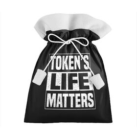 Подарочный 3D мешок с принтом TOKENS LIFE MATTERS в Курске, 100% полиэстер | Размер: 29*39 см | cartman | kenny | park | south | southpark | картман | кенни | мульт | мультик | парк | персонаж | персонажи | сериал | южный