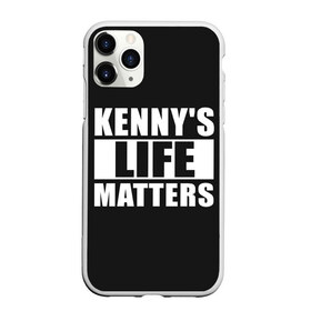 Чехол для iPhone 11 Pro матовый с принтом KENNYS LIFE MATTERS в Курске, Силикон |  | cartman | kenny | park | south | southpark | картман | кенни | мульт | мультик | парк | персонаж | персонажи | сериал | южный