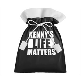 Подарочный 3D мешок с принтом KENNYS LIFE MATTERS в Курске, 100% полиэстер | Размер: 29*39 см | cartman | kenny | park | south | southpark | картман | кенни | мульт | мультик | парк | персонаж | персонажи | сериал | южный