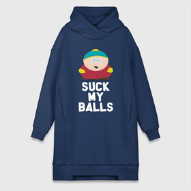 Платье-худи хлопок с принтом Suck My Balls в Курске,  |  | cartman | kenny | park | south | southpark | картман | кенни | мульт | мультик | парк | персонаж | персонажи | сериал | южный