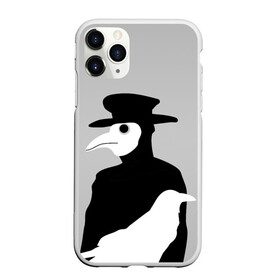 Чехол для iPhone 11 Pro матовый с принтом Чумной доктор в Курске, Силикон |  | plague doctor | белый ворон | будь здоров | ворон | врач | заражение | здоровье | коронавирус | короновирус | маска | медик | медицинская маска | не болей | пандемия | профилактика | чума | эпидемия