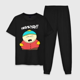 Мужская пижама хлопок с принтом South Park, Эрик Картман в Курске, 100% хлопок | брюки и футболка прямого кроя, без карманов, на брюках мягкая резинка на поясе и по низу штанин
 | Тематика изображения на принте: eric cartman | south park | эрик картман | южный парк
