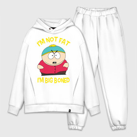Мужской костюм хлопок OVERSIZE с принтом South Park, Эрик Картман в Курске,  |  | eric cartman | south park | эрик картман | южный парк | я не толстый у меня кость широкая