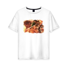 Женская футболка хлопок Oversize с принтом АТАКА ТИТАНОВ в Курске, 100% хлопок | свободный крой, круглый ворот, спущенный рукав, длина до линии бедер
 | 
