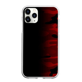 Чехол для iPhone 11 Pro Max матовый с принтом RED BLACK MILITARY CAMO в Курске, Силикон |  | Тематика изображения на принте: abstract | camo | geometry | geometry stripes | military | texture | абстракция | армейские | армия | геометрические полосы | геометрия | камуфляж | красный камуфляж | милитари | текстура