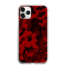 Чехол для iPhone 11 Pro Max матовый с принтом RED MILITARY в Курске, Силикон |  | Тематика изображения на принте: abstract | camo | geometry | geometry stripes | military | texture | абстракция | геометрические полосы | геометрия | камуфляж | милитари | текстура