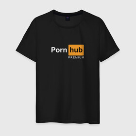 Мужская футболка хлопок с принтом PornHub premium в Курске, 100% хлопок | прямой крой, круглый вырез горловины, длина до линии бедер, слегка спущенное плечо. | premium | бесплатный прем | прем | премиальная | премиум | премиумная
