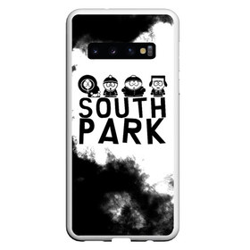 Чехол для Samsung Galaxy S10 с принтом South Park в Курске, Силикон | Область печати: задняя сторона чехла, без боковых панелей | Тематика изображения на принте: south park | sp | батерс | баттерс | гарисон | енот | кайл  брофловски | картман | кеннет | кенни | маки | макки | маккормик | марш | мистер | мистереон | мультфильм | полотенчик | ренди | саус парк | сауспарк