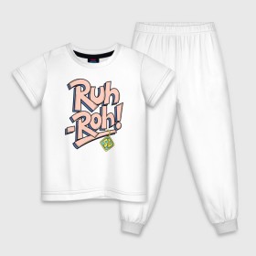 Детская пижама хлопок с принтом Ruh-Roh ! в Курске, 100% хлопок |  брюки и футболка прямого кроя, без карманов, на брюках мягкая резинка на поясе и по низу штанин
 | scooby doo | vdosadir | скуби ду | уильям ханна