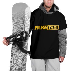 Накидка на куртку 3D с принтом Fake Taxi в Курске, 100% полиэстер |  | Тематика изображения на принте: fake taxi | faketaxi | taxi | такси | таксист | фейк такси | фейковое такси | фейктакси