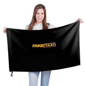 Флаг 3D с принтом Fake Taxi в Курске, 100% полиэстер | плотность ткани — 95 г/м2, размер — 67 х 109 см. Принт наносится с одной стороны | fake taxi | faketaxi | taxi | такси | таксист | фейк такси | фейковое такси | фейктакси