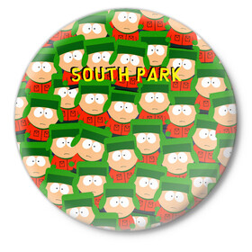 Значок с принтом SOUTH PARK в Курске,  металл | круглая форма, металлическая застежка в виде булавки | cartman | kenny | kyle | south park | stan | кайл | картман | кенни | стэн | южный парк