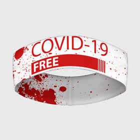 Повязка на голову 3D с принтом Не трогай меня COVID 19 в Курске,  |  | 2019   ncov | coronavirus | covid | covid 19 | ncov | virus | арт | биологическая опасность | болезнь | вирус | знак | карантин | корона | коронавирус | короновирус | мем | мой руки | пандемия | помой руки | прикол | символ | ч