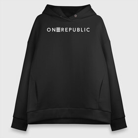 Женское худи Oversize хлопок с принтом OneRepublic в Курске, френч-терри — 70% хлопок, 30% полиэстер. Мягкий теплый начес внутри —100% хлопок | боковые карманы, эластичные манжеты и нижняя кромка, капюшон на магнитной кнопке | album | human | logo | logotype | music | one | pop | republic | альбом | ван | лого | логотип | музыка | поп | репаблик | человек