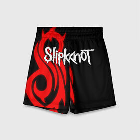 Детские спортивные шорты 3D с принтом Slipknot (7) в Курске,  100% полиэстер
 | пояс оформлен широкой мягкой резинкой, ткань тянется
 | devil | metal | music | rock | satana | slipknot | дьявол | метал | музыка | рок | сатана | слипкнот