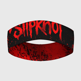 Повязка на голову 3D с принтом Slipknot (9) в Курске,  |  | devil | metal | music | rock | satana | slipknot | дьявол | метал | музыка | рок | сатана | слипкнот