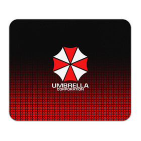 Коврик для мышки прямоугольный с принтом UMBRELLA CORP в Курске, натуральный каучук | размер 230 х 185 мм; запечатка лицевой стороны | ada wong | biohazard | leon | nemesis | project resistance | raccoon city | re | re3 | resident evil | resident evil 3 | rpd | stars | umbrella | ада вонг | амбрелла | немезис | ужасы