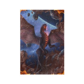Обложка для паспорта матовая кожа с принтом SPACE FIRE DRAGO в Курске, натуральная матовая кожа | размер 19,3 х 13,7 см; прозрачные пластиковые крепления | dragon | fire | monster | space | драго | дракон | космический | космос | монстр | огнедыщащий | огонь | прикольная картинка | чудовище | ящерица