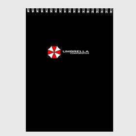 Скетчбук с принтом Umbrella Corporation 2 в Курске, 100% бумага
 | 48 листов, плотность листов — 100 г/м2, плотность картонной обложки — 250 г/м2. Листы скреплены сверху удобной пружинной спиралью | umbrella corporatio | корпорация амбрелла | обитель зла