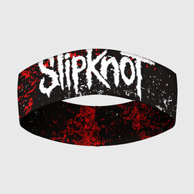 Повязка на голову 3D с принтом SLIPKNOT | СЛИПКНОТ в Курске,  |  | slipknot | джей вайнберг | джеймс рут | джои джордисон | донни стили | кори тейлор | крис фен | крэйг джонс | мик томсон | пол греи | слипкнот | шон крэхан