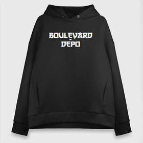 Женское худи Oversize хлопок с принтом Logo boulevard depo в Курске, френч-терри — 70% хлопок, 30% полиэстер. Мягкий теплый начес внутри —100% хлопок | боковые карманы, эластичные манжеты и нижняя кромка, капюшон на магнитной кнопке | boulevard | boulevard depo | depo | артём | артём кулик | бульвар депо. yungrussia | кулик | музыка | музыкант | реп | рэп | тёма