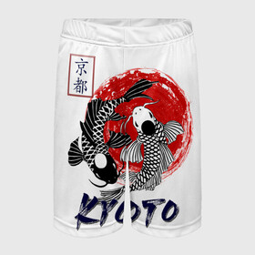 Детские спортивные шорты 3D с принтом Карпы Кои Киото в Курске,  100% полиэстер
 | пояс оформлен широкой мягкой резинкой, ткань тянется
 | Тематика изображения на принте: киото япония японский стиль карпы кои