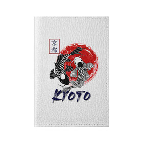 Обложка для паспорта матовая кожа с принтом Карпы Кои Киото в Курске, натуральная матовая кожа | размер 19,3 х 13,7 см; прозрачные пластиковые крепления | Тематика изображения на принте: киото япония японский стиль карпы кои