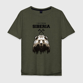Мужская футболка хлопок Oversize с принтом Сибирь в Курске, 100% хлопок | свободный крой, круглый ворот, “спинка” длиннее передней части | Тематика изображения на принте: siberia | лес | медведь | русский мишка | сибирь | сибиряк | тайга | топоры
