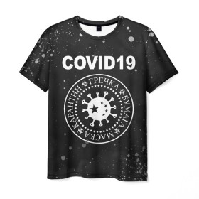 Мужская футболка 3D с принтом COVID-19 в Курске, 100% полиэфир | прямой крой, круглый вырез горловины, длина до линии бедер | Тематика изображения на принте: coronavirus | covid 19 | ramones | вирус | гречка | карантин | коронавирус | маска | туалетная бумага | эпидемия