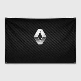 Флаг-баннер с принтом Renault Logo | Рено Лого в Курске, 100% полиэстер | размер 67 х 109 см, плотность ткани — 95 г/м2; по краям флага есть четыре люверса для крепления | auto | clio | laguna | logan | megane | renault | reno | scenic | авто | автомобиль | ам | лого | рено
