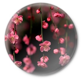 Значок с принтом Весна 2020. в Курске,  металл | круглая форма, металлическая застежка в виде булавки | Тематика изображения на принте: весенние картинки | весна | весна 2020 | зелнь | прекрасное время года | прикольные картинки | природа | птицы | тюльпаны | цветы