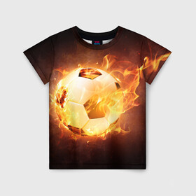 Детская футболка 3D с принтом футбольный мяч  в Курске, 100% гипоаллергенный полиэфир | прямой крой, круглый вырез горловины, длина до линии бедер, чуть спущенное плечо, ткань немного тянется | Тематика изображения на принте: комета | мяч | пламя | спорт | футбол