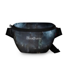 Поясная сумка 3D с принтом Bloodborne. в Курске, 100% полиэстер | плотная ткань, ремень с регулируемой длиной, внутри несколько карманов для мелочей, основное отделение и карман с обратной стороны сумки застегиваются на молнию | bloodborne | bloodborne 2 | esport | game | playstation | бладборн | игра | киберспорт | киберспортсмен | порождение крови