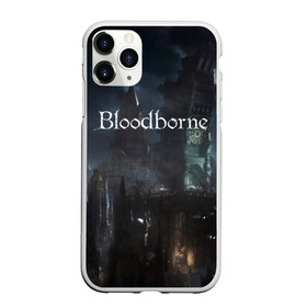 Чехол для iPhone 11 Pro матовый с принтом Bloodborne в Курске, Силикон |  | bloodborne | bloodborne 2 | esport | game | playstation | бладборн | игра | киберспорт | киберспортсмен | порождение крови