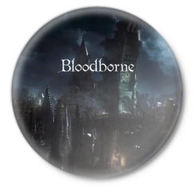 Значок с принтом Bloodborne. в Курске,  металл | круглая форма, металлическая застежка в виде булавки | bloodborne | bloodborne 2 | esport | game | playstation | бладборн | игра | киберспорт | киберспортсмен | порождение крови